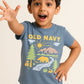 Adventure Bear Tee - Kids' Graphic T-Shirt